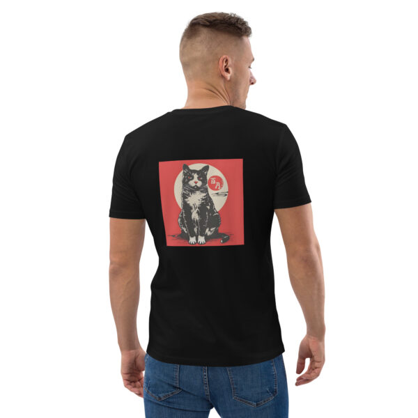 "Tuxedo Moonlit Adventures" Organic cotton t-shirt